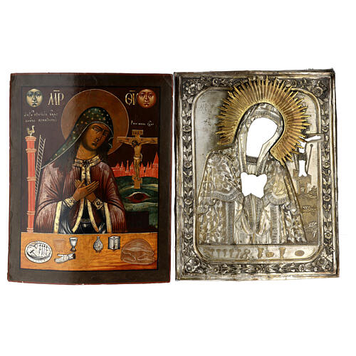 Icono ruso antiguo "Madre de Dios Akhtyrskaya" siglos XVIII-XIX 51x39 cm 6