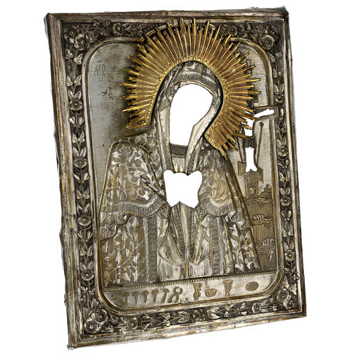 Icono ruso antiguo "Madre de Dios Akhtyrskaya" siglos XVIII-XIX 51x39 cm 12