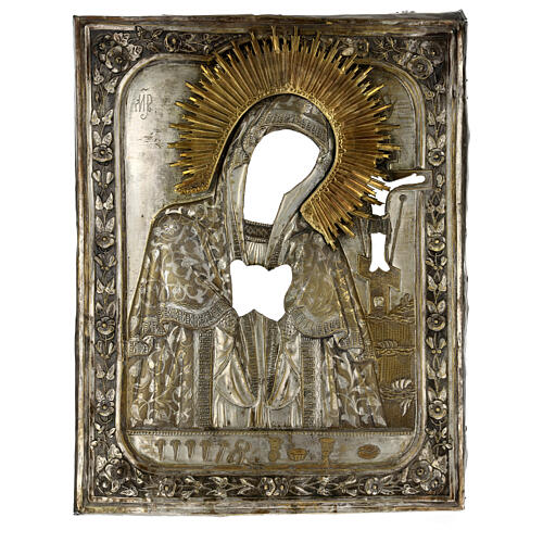 Icono ruso antiguo "Madre de Dios Akhtyrskaya" siglos XVIII-XIX 51x39 cm 13