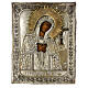 Icône russe ancienne Mère de Dieu Akhtyrskaya XVIIIe-XIXe siècle 51x39 cm s1