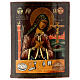 Icône russe ancienne Mère de Dieu Akhtyrskaya XVIIIe-XIXe siècle 51x39 cm s2