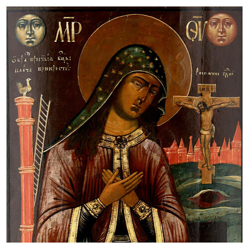 Icona russa antica ''Madre di Dio Akhtyrskaya'' XVIII-XIX sec 51X39 cm 3