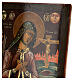 Icona russa antica ''Madre di Dio Akhtyrskaya'' XVIII-XIX sec 51X39 cm s5