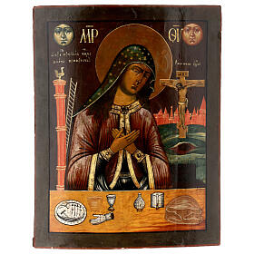 Ícone russo antigo Mãe de Deus Akhtyrskaya séc. XVIII-XIX 50x40 cm