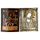 Ancient Russian icon ''Mother of God Akhtyrskaya'' 18th-19th century 51X39 cm s6