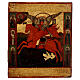 Icona russa San Michele Arcangelo antica 31x26 cm XVII-XVIII sec s1
