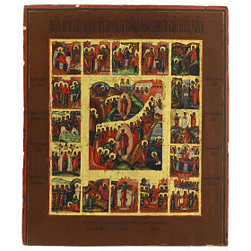 Russische Ikone „Die Sechzehn Hochfeste und die Auferstehung Christi“, 19 Jh, 35 × 30 cm