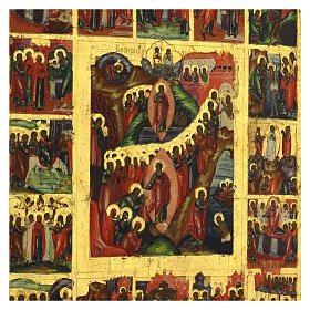 Russische Ikone „Die Sechzehn Hochfeste und die Auferstehung Christi“, 19 Jh, 35 × 30 cm