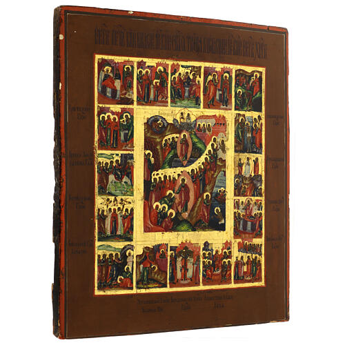 Russische Ikone „Die Sechzehn Hochfeste und die Auferstehung Christi“, 19 Jh, 35 × 30 cm 3