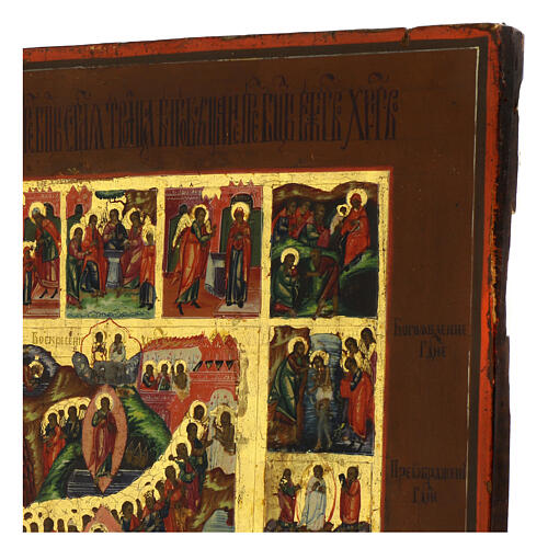 Russische Ikone „Die Sechzehn Hochfeste und die Auferstehung Christi“, 19 Jh, 35 × 30 cm 4