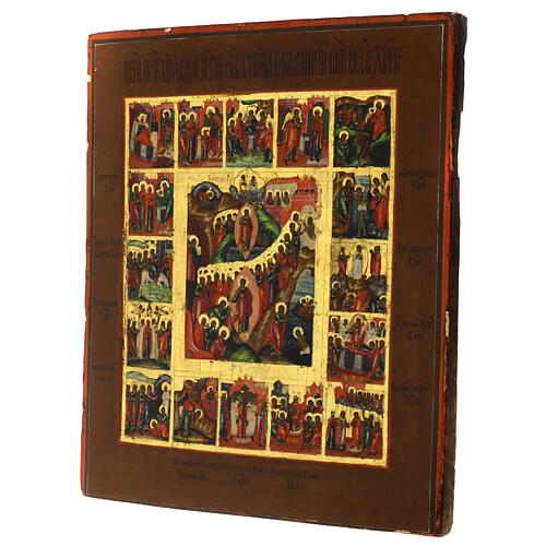 Russische Ikone „Die Sechzehn Hochfeste und die Auferstehung Christi“, 19 Jh, 35 × 30 cm 5