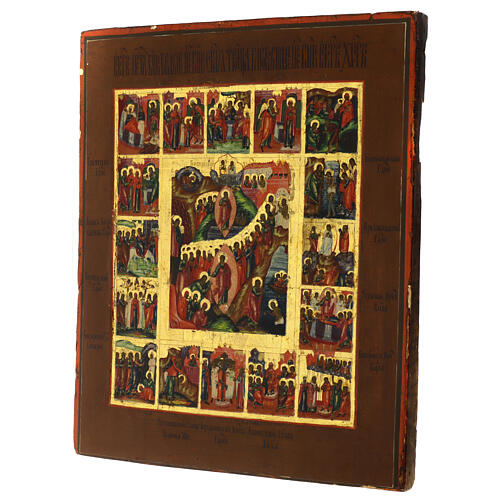 Icône russe ancienne Seize Grandes Fêtes et Résurrection de Christ XIXe siècle 35x30 cm 5
