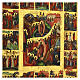 Icône russe ancienne Seize Grandes Fêtes et Résurrection de Christ XIXe siècle 35x30 cm s2