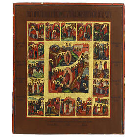 Ícone russo antigo Dezesseis Grandes Festas e Ressurreição de Cristo séc. XIX 35x30 cm