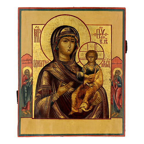 Ancient Russian icon, Mother of God of Smolensk, 19th century, 13x11 in 1