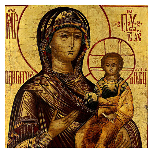 Icona russa 32x28 cm Madre di Dio di Smolensk XIX sec antica 2