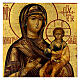 Icona russa 32x28 cm Madre di Dio di Smolensk XIX sec antica s2