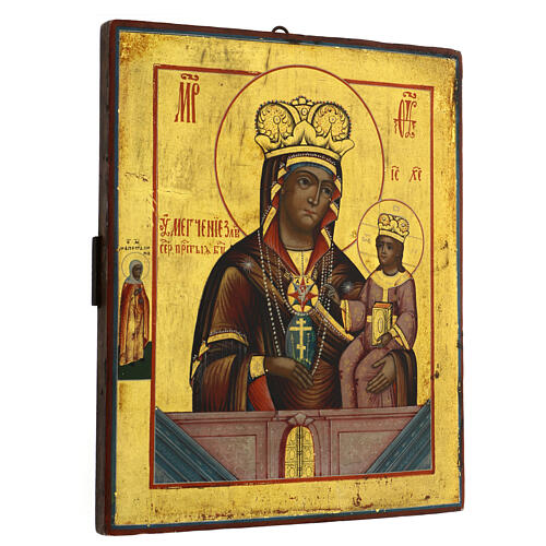 Icona russa antica Addolcimento dei Cuori Malvagi 31x25 cm XIX secolo 3