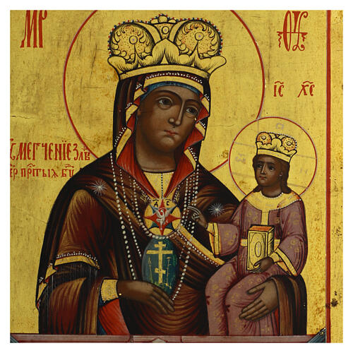 Ícone russo antigo Mãe de Deus Amaciando Corações Malignos 30x25 cm séc. XIX 2