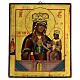 Ícone russo antigo Mãe de Deus Amaciando Corações Malignos 30x25 cm séc. XIX s1