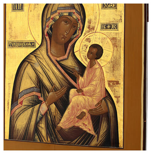 Vierge de Tikhvine ancienne icône russe moitié XIXe 54x45 cm 6