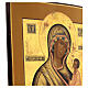Vierge de Tikhvine ancienne icône russe moitié XIXe 54x45 cm s4