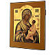 Vierge de Tikhvine ancienne icône russe moitié XIXe 54x45 cm s5