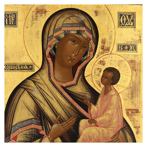 Nossa Senhora de Tikhvin ícone russo antigo metade séc. XIX 54x45 cm 2