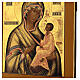 Nossa Senhora de Tikhvin ícone russo antigo metade séc. XIX 54x45 cm s6