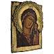 Virgen de Kazan antiguo icono principios 800 Rusia 46x36 cm s3