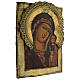 Matka Boża Kazańska, ikona antyczna, początek 1800, Rosja, 46x36 cm s3