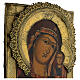 Matka Boża Kazańska, ikona antyczna, początek 1800, Rosja, 46x36 cm s4