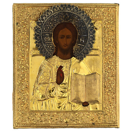 Deesis 3 icone riza antiche seconda metà 800 Russia 27x32 cm 3