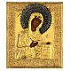 Deesis 3 icone riza antiche seconda metà 800 Russia 27x32 cm s5