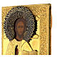 Deesis 3 icone riza antiche seconda metà 800 Russia 27x32 cm s9