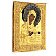 Deesis 3 icone riza antiche seconda metà 800 Russia 27x32 cm s10