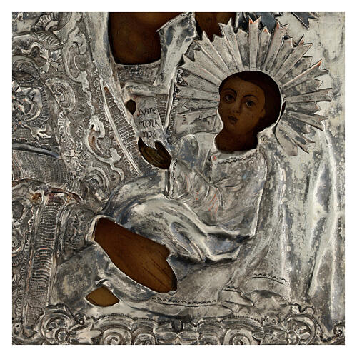 Assuage my Sorrow, ancient Russian icon of the 19th century, 12.5x11 in 4