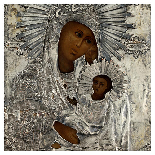 Assuage My Sorrows icon ancient early 1800s Russia 32x28 cm 2