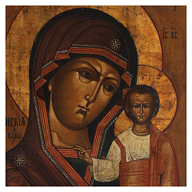 Our Lady of Kazan, ancient Russian icon of the 19th century, 14x12 in
