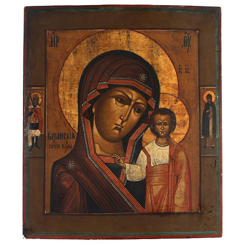 Our Lady of Kazan, ancient Russian icon of the 19th century, 14x12 in 1
