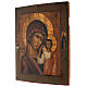 Our Lady of Kazan, ancient Russian icon of the 19th century, 14x12 in s5