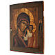 Virgen de Kazan antiguo siglo XIX Rusia 36x31 cm s5