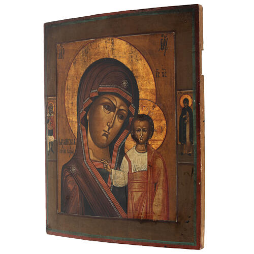 Notre-Dame de Kazan icône russe ancienne XIXe siècle 36x31 cm 5