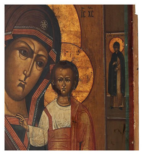 Madonna di Kazan antica XIX secolo Russia 36x31 cm 6