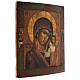 Madonna di Kazan antica XIX secolo Russia 36x31 cm s3
