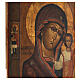 Madonna di Kazan antica XIX secolo Russia 36x31 cm s4