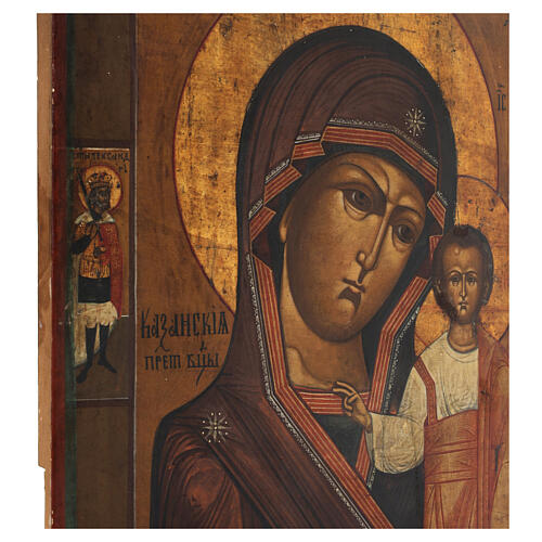 Matka Boża Kazańska, ikona antyczna XIX wiek, Rosja, 36x31 cm 4