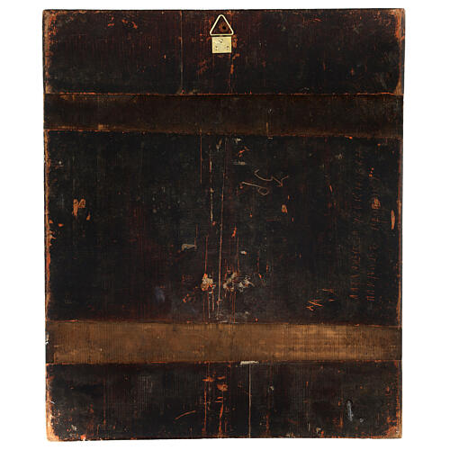 Alte russische Ikone „Die Sechzehn Hochfeste“, 19 Jh, 36 × 30 cm 9