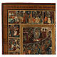 Alte russische Ikone „Die Sechzehn Hochfeste“, 19 Jh, 36 × 30 cm s4