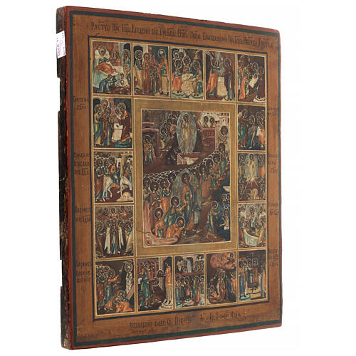 Sixteen Great Feasts, ancient Russian icon, 19th century, 14x12 in 3